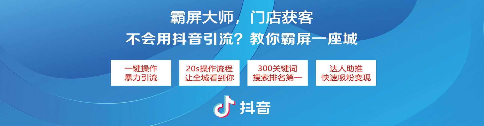 凤阳sem代运营