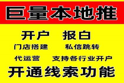 sem竞价代运营的转化率提升技巧及实际案例